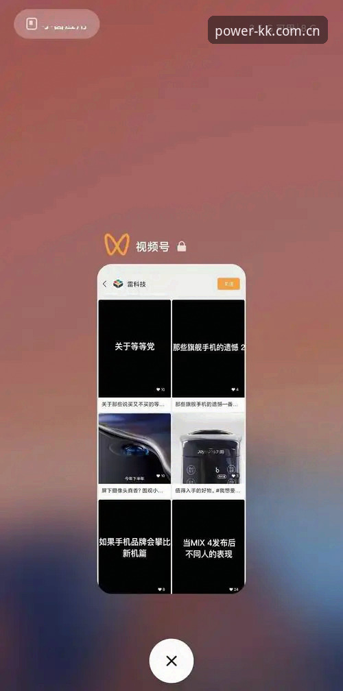 独立版登录通道的5个关键变化，T76Q用户必须知道的升级真相