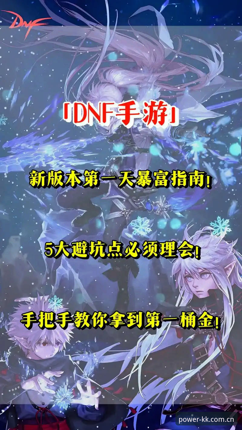 揭秘独立版登录通道安全吗？T76Q版本避坑指南