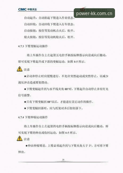 T76Q独立版数据避坑指南：老玩家才知道的这几个门道